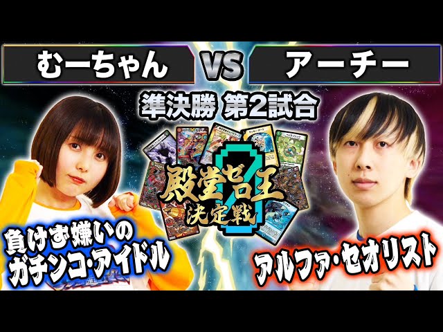 sddefault.jpg?v=645f2ba6