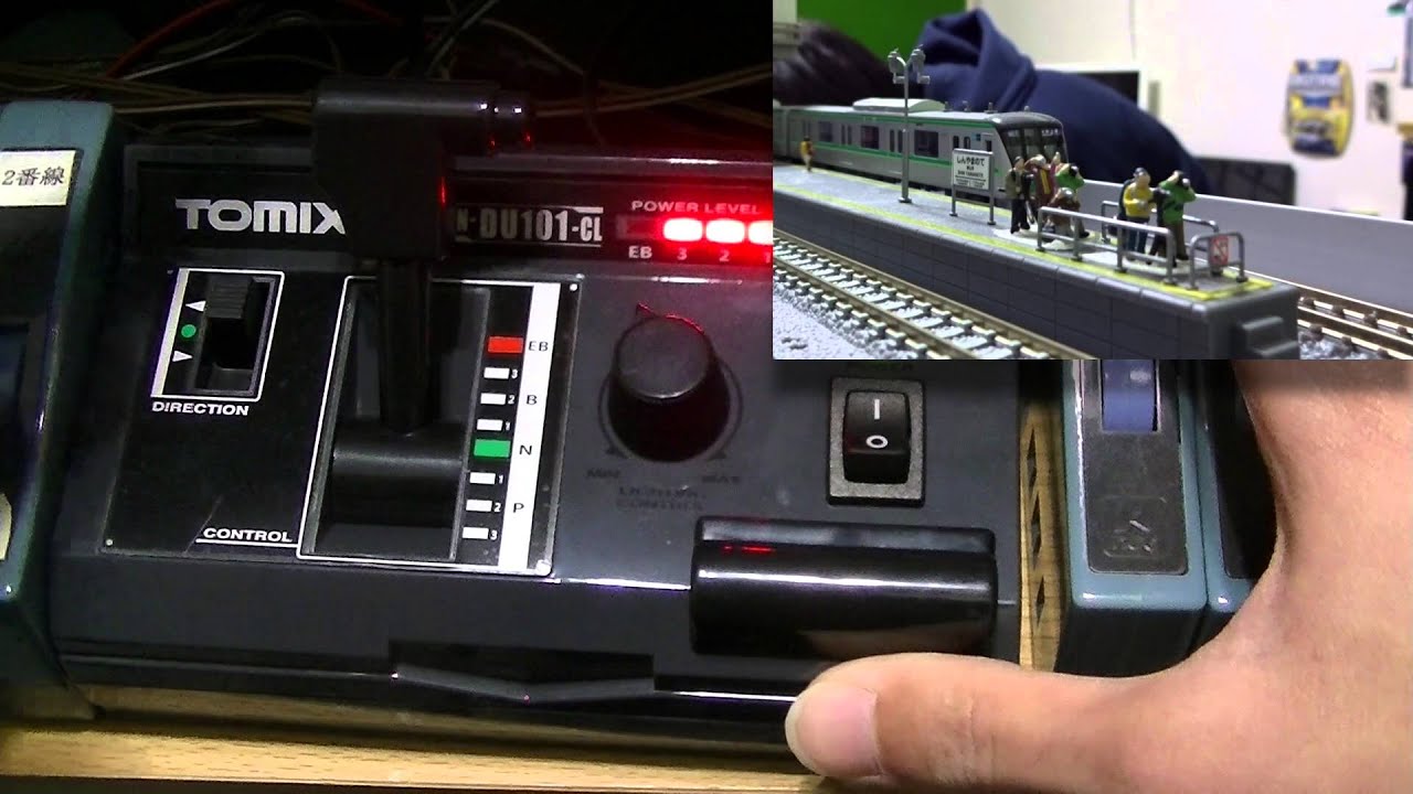 Nゲージ TOMIX TCSパワーユニット N-DU101-CL 開封&紹介 - YouTube