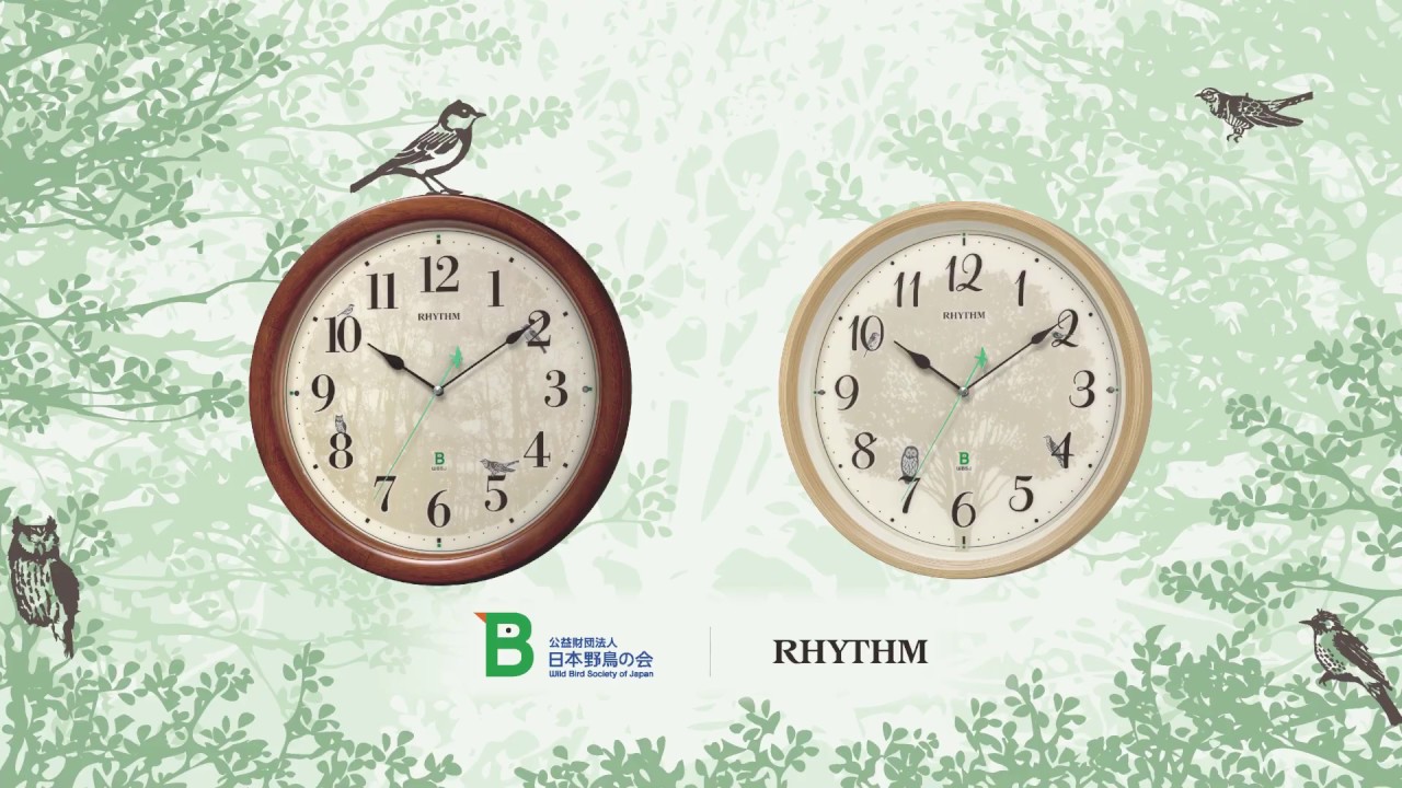 リズム製品情報 | 8MN409SR06