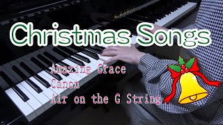 クリスマス・ソング集・第2弾 ピアノ - YouTube