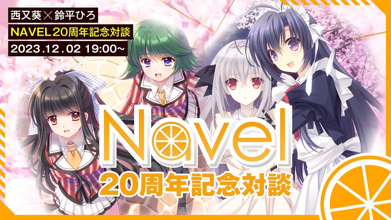 アールビバン 版画 西又葵 / 鈴平ひろ マジキュー 直筆サイン