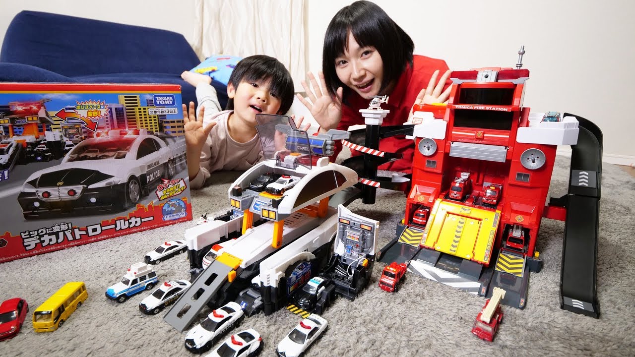 トミカ デカパトロールカー - YouTube