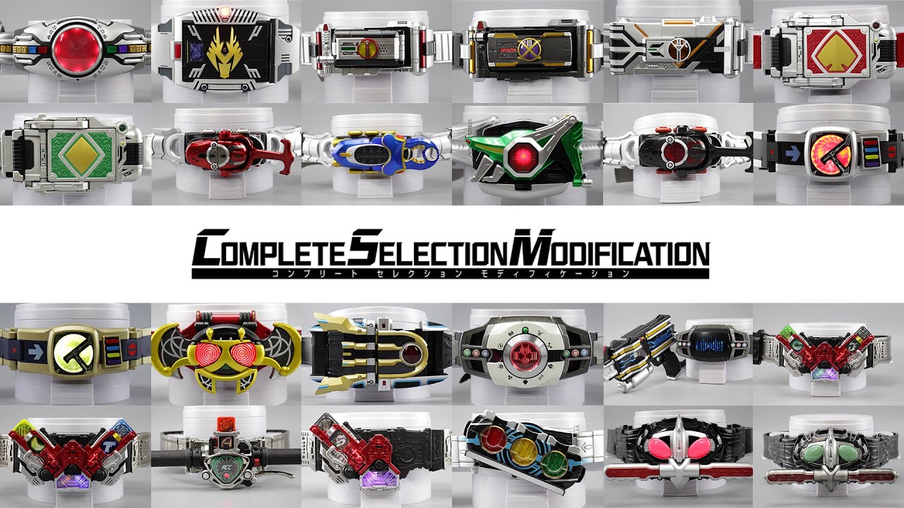 All Complete Selection Modification (CSM) BlayBuckle of Kamen