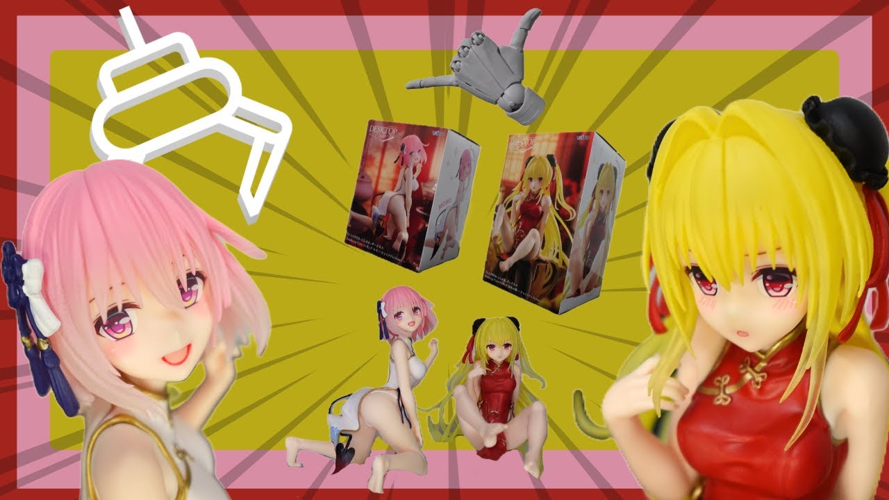 えっ○過ぎん⁇】To LOVEる-とらぶる-ダークネス Desktop Cute