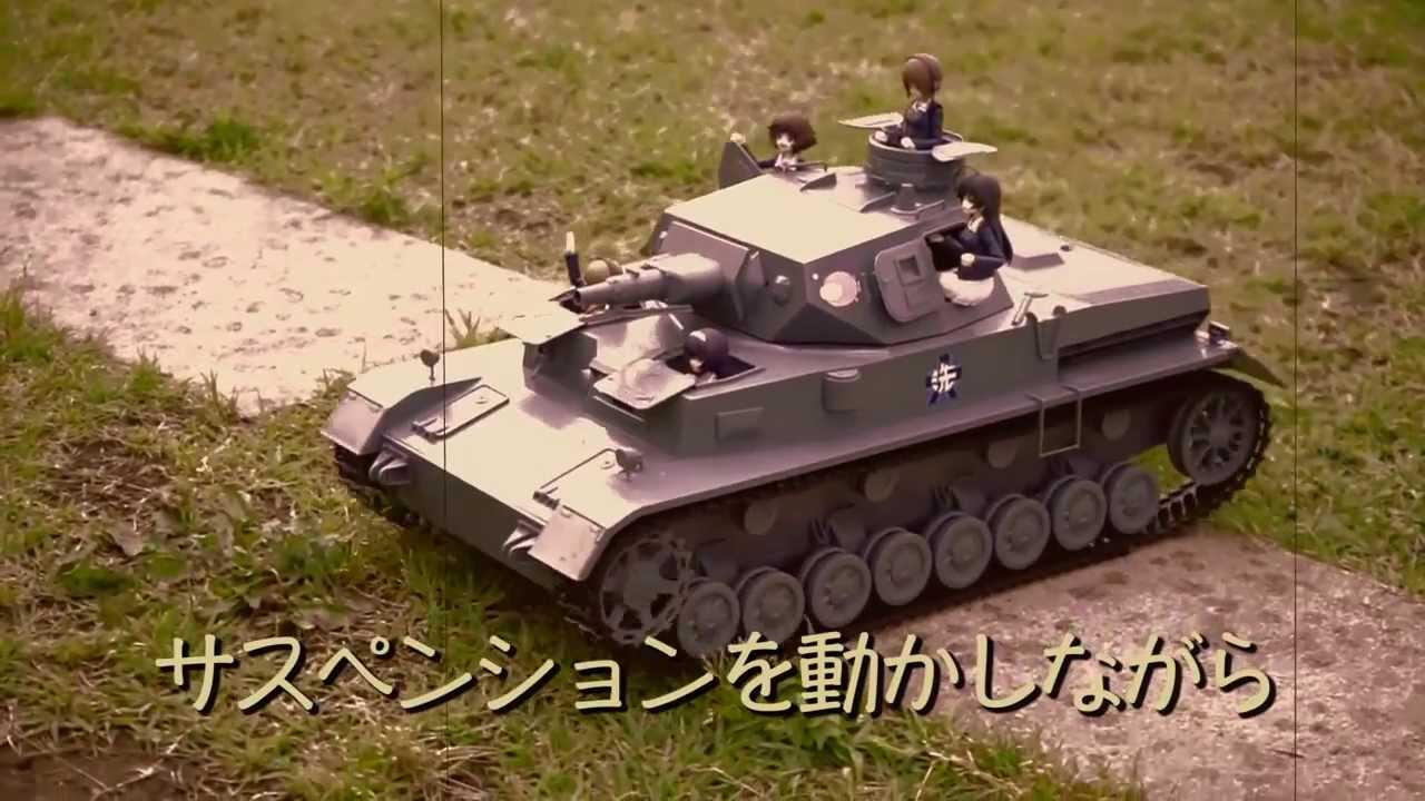 figma Vehicles IV号戦車D型 本戦仕様