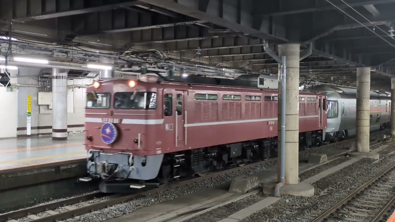 ラストラン】ありがとう寝台特急カシオペア 〜約26年の歴史で幕を