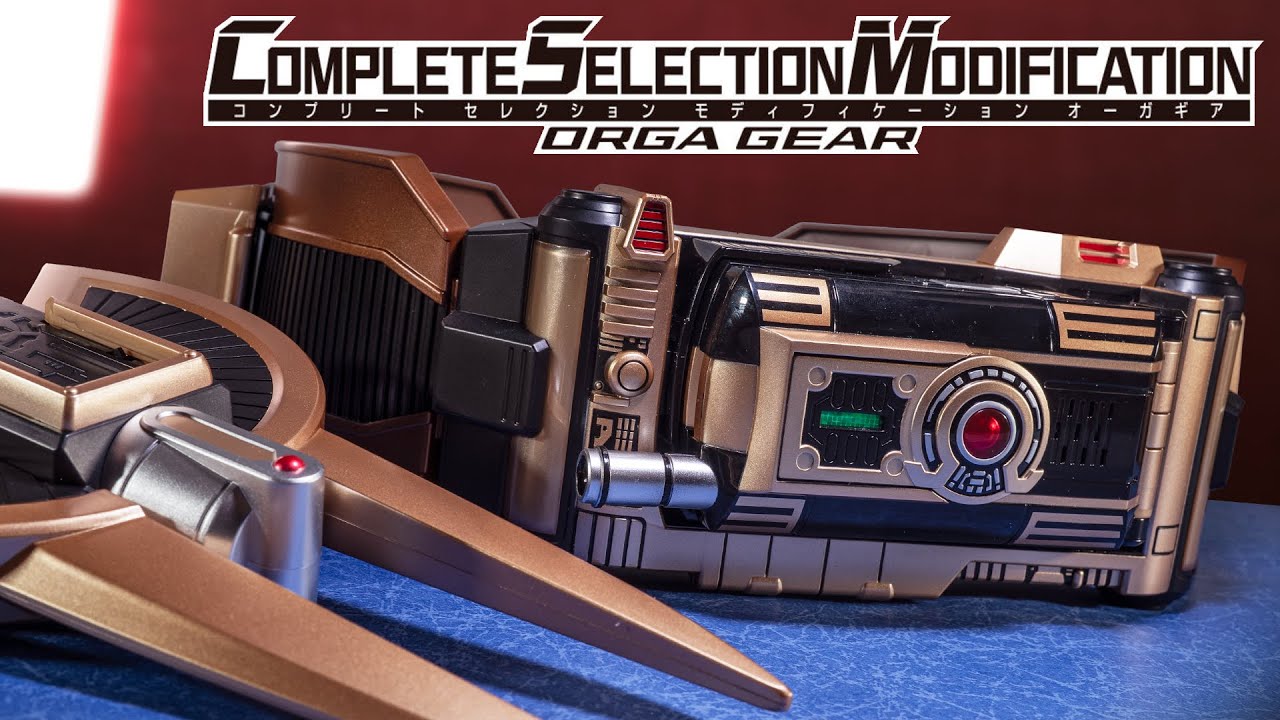 CSM] Transform inside the Orga Call! The first 3D version of the