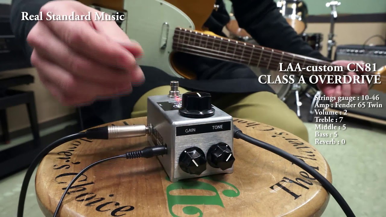 LAA Custom CN81 Overdrive and NV81 Boost - YouTube