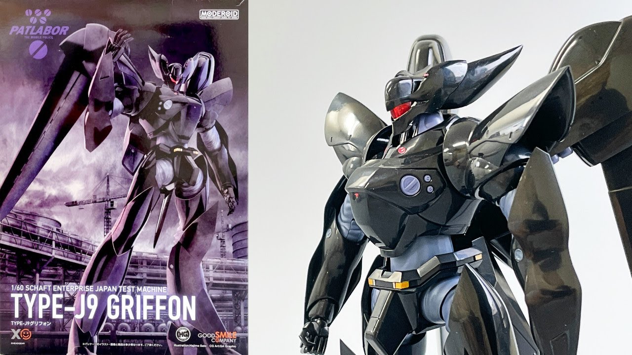時短塗装で黒いレイバー完成】 MODEROID TYPE-J9グリフォン 機動警察