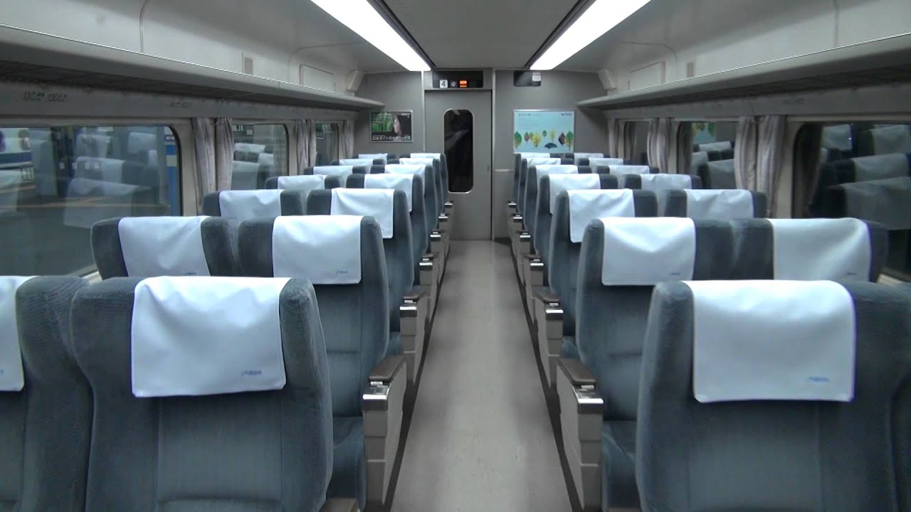 さよなら100系新幹線 4号車126形3200番台 車内探訪 【Interior of