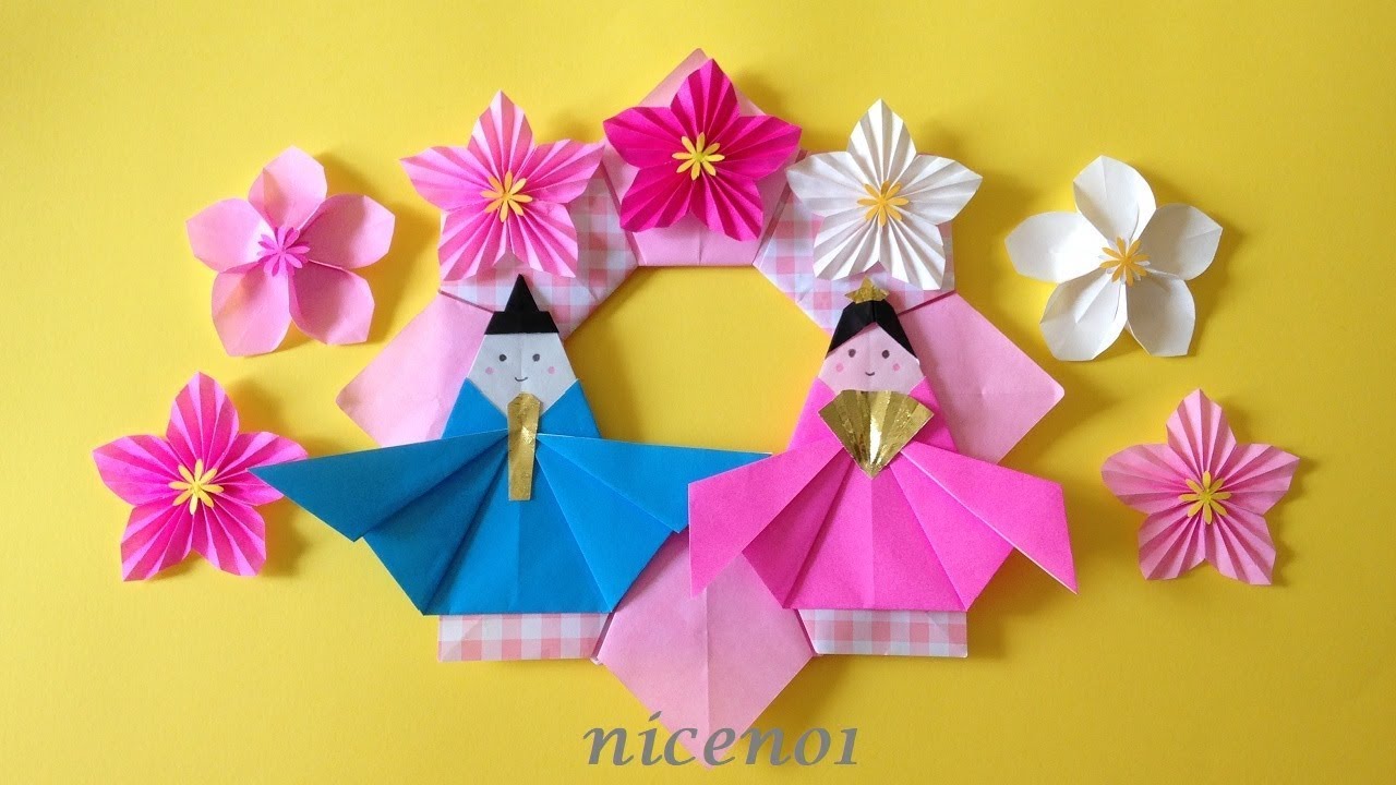 折り紙 雛人形のリースの簡単な作り方 Origami Japanese kimono doll