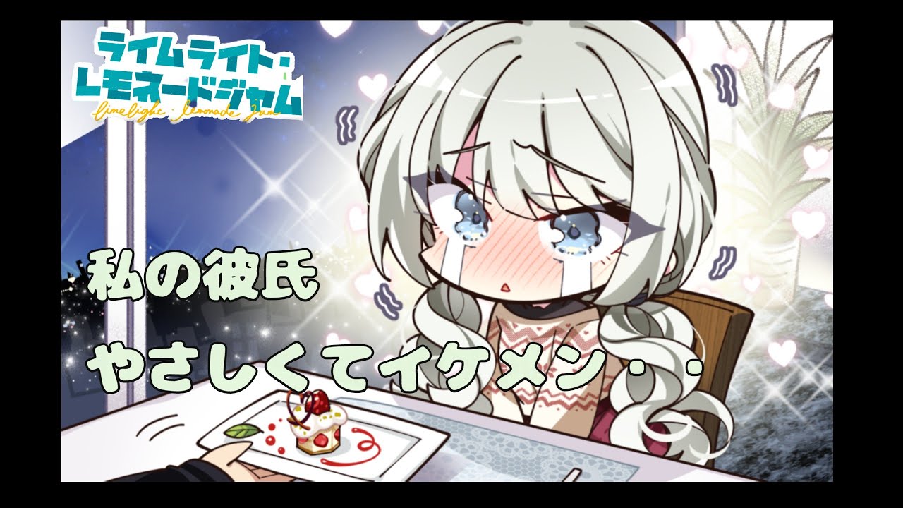 ラー・・・メン？伝説 メンカタカラメヤサイダブルニンニクアブラマシ