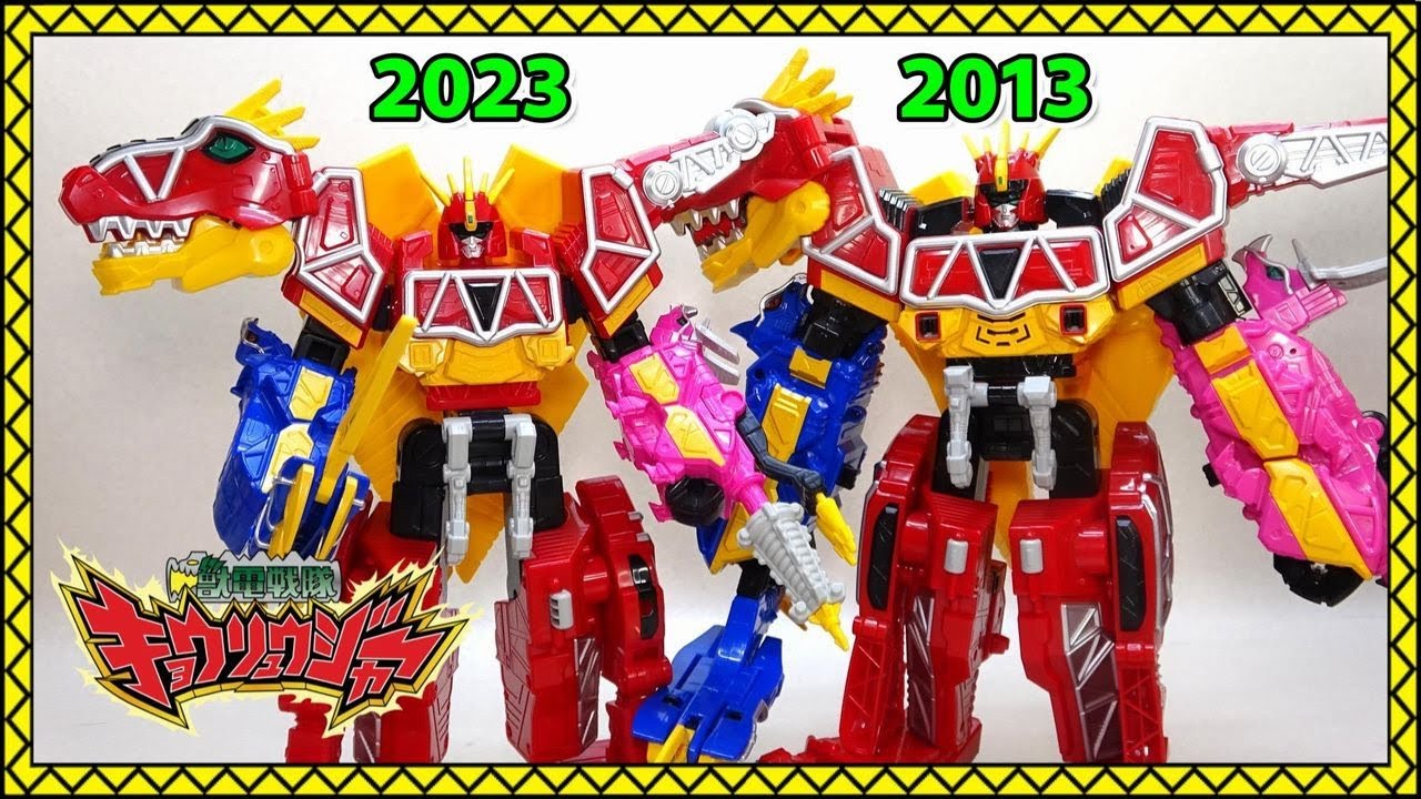2023 version] DX Kyoryujin FULLACTION VER King Auger Kyoryuger