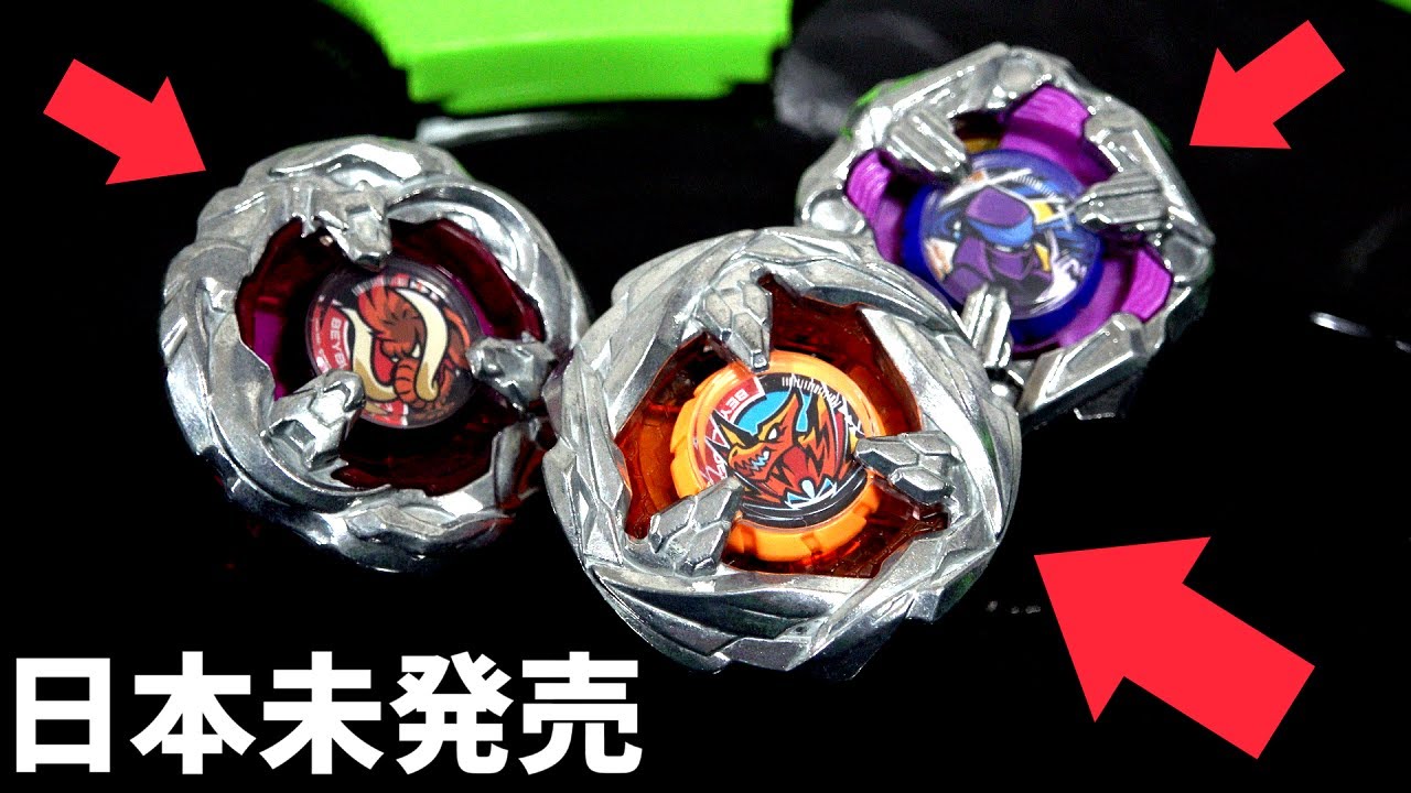 HASBRO exclusive!? The TALON PTERA3-80B is the strongest counter