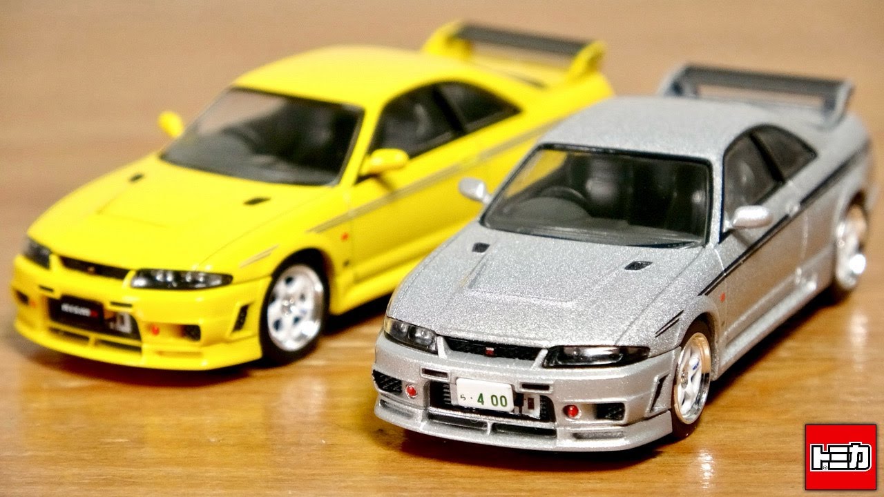 究極って感じ！ちょっと高級なミニカー トミカリミテッドヴィンテージ