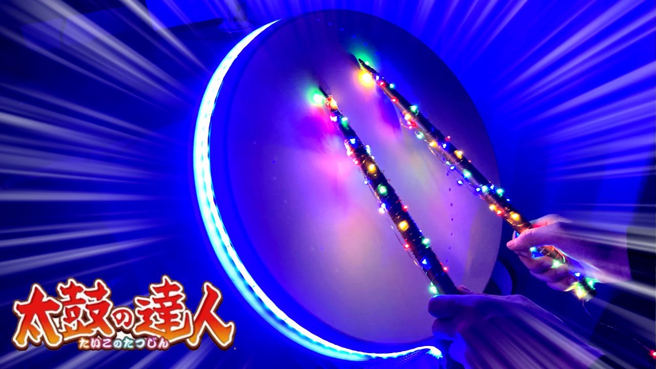 Epic Episode] I tried playing with the most beautiful drumstick in