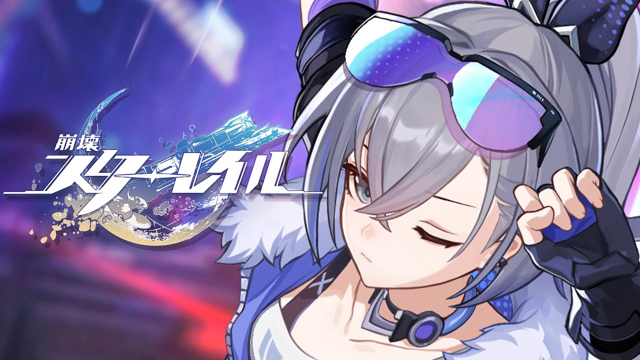 Honkai: Star Rail Silver Wolf Trailer - 