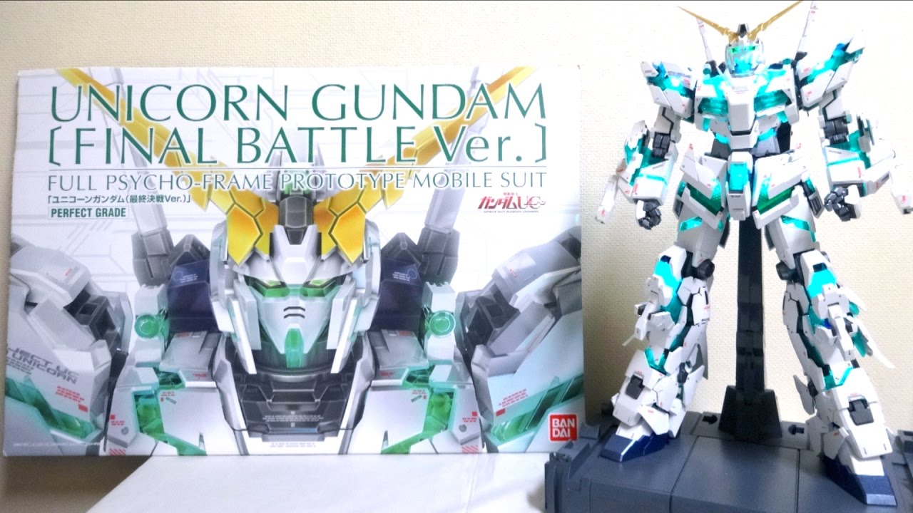 I received the FA expansion unit from Premium Bandai, so I'd like