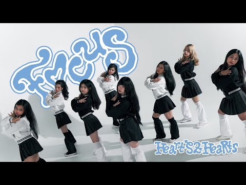 Hearts2Hearts (하츠투하츠) - 'FOCUS' | DANCE COVER by INVASION