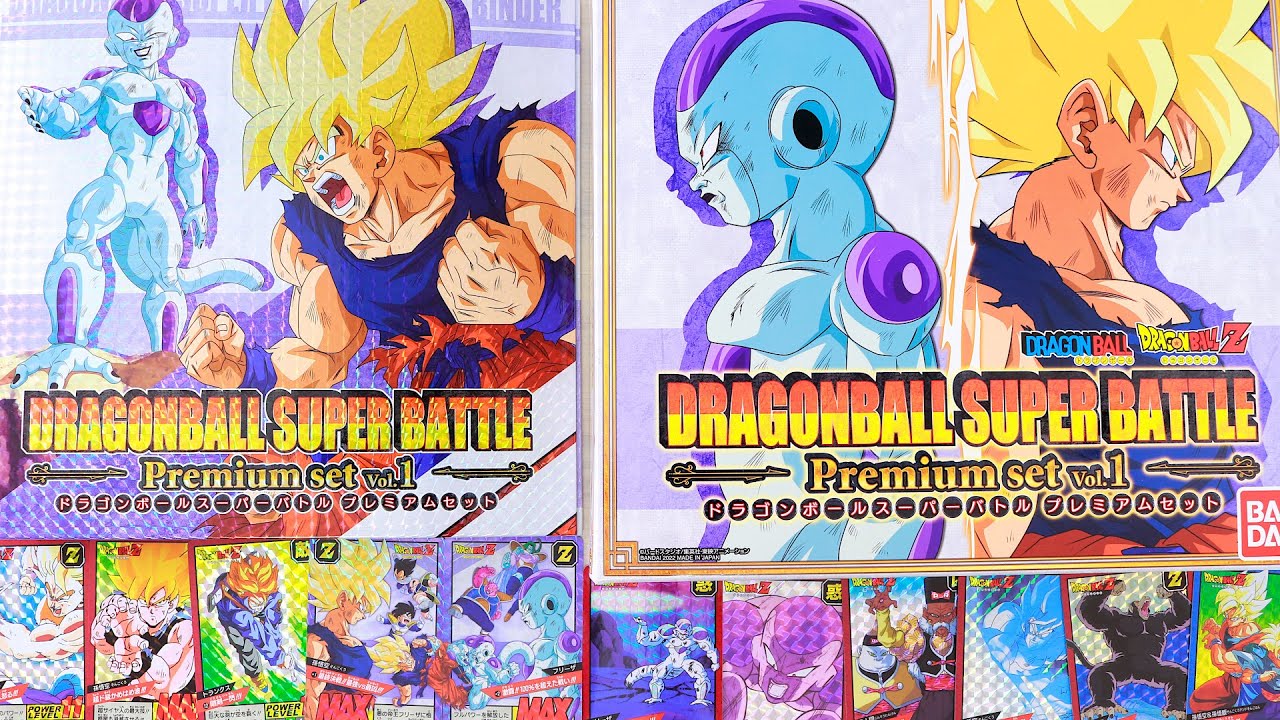 NEW DRAGONBALL SUPER BATTLE PREMIUM SET VOL.1 - YouTube