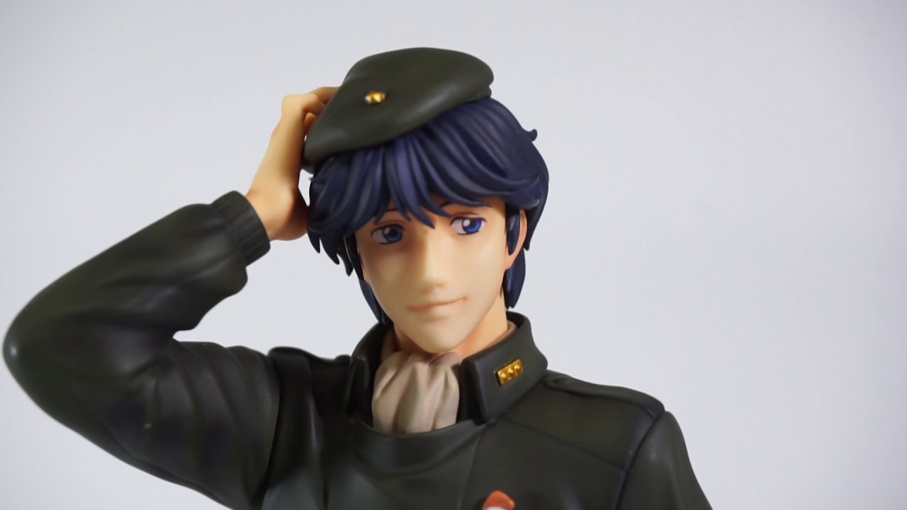 Unboxing ARTFX J Legend of the Galactic Heroes Yang Wen-li 1/8