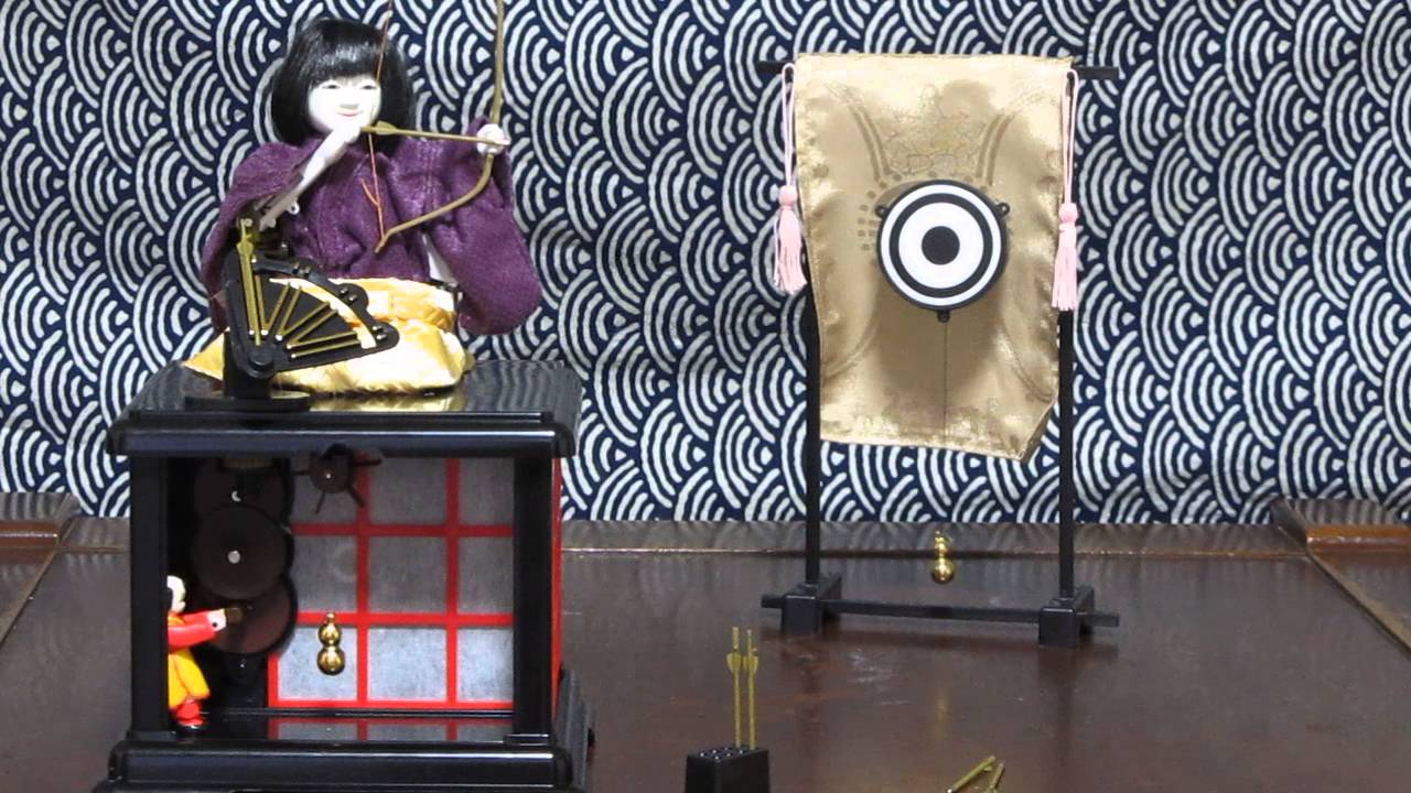 大人の科学 弓曳童子 からくり人形 開封のみ 未使用 未作成学研 からくり