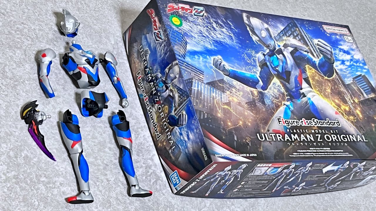 Figure-rise standard Ultraman Z original Figure-rise standard