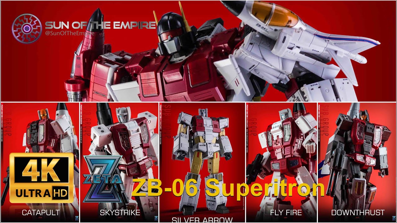 非正規スペリオン - 変圧器たち