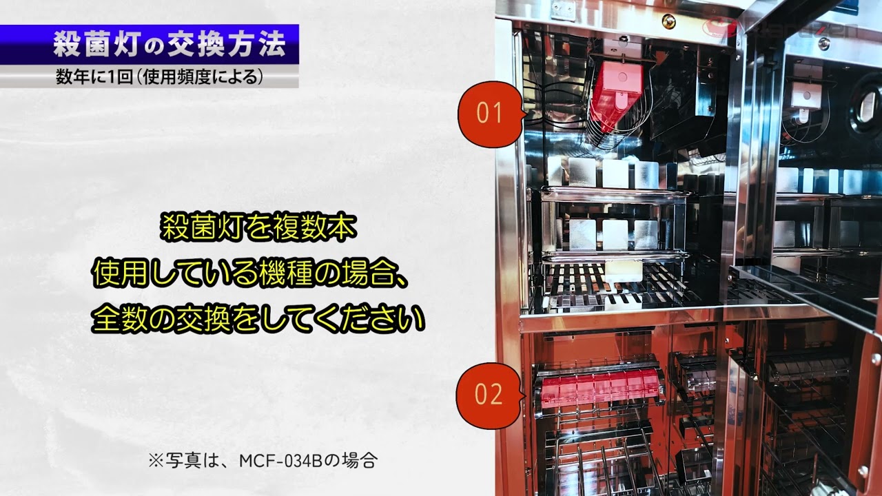 業務用/新品】【マルゼン】スパゲティ釜 涼厨 MRP-C046-3 幅450×奥行