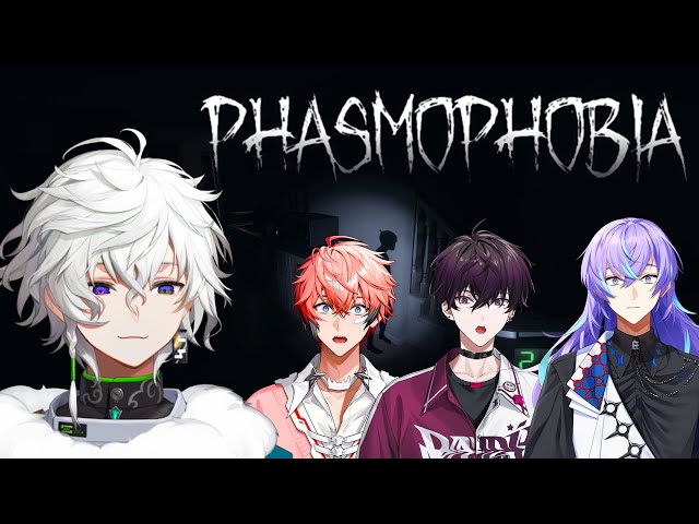 Phasmophobia】ヒーロー4人で心霊調査！！ 星導ショウ/佐伯イッテツ
