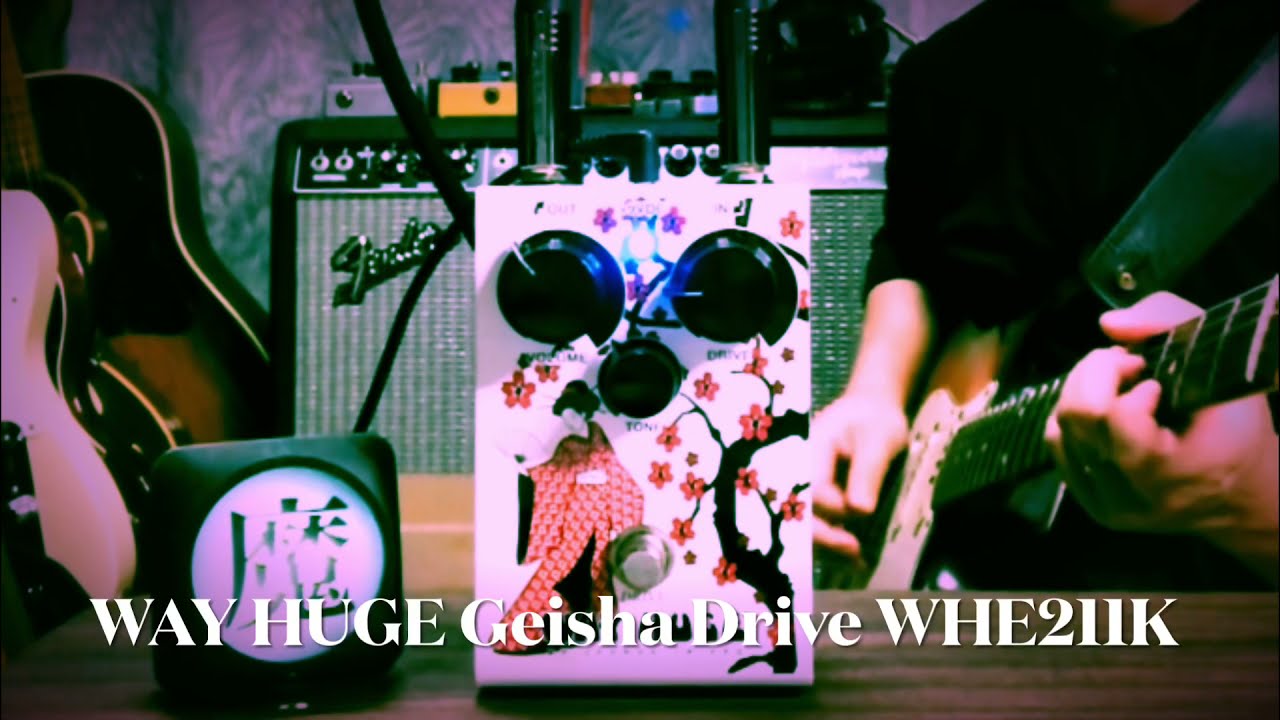 WAY HUGE GEISHA Drive【絶版】 WAY HUGE GEISHA Drive【絶版】 - メルカリ