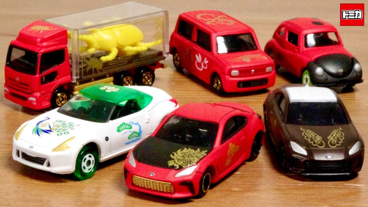 Aim for the golden rhinoceros beetle! The last new Tomica lottery