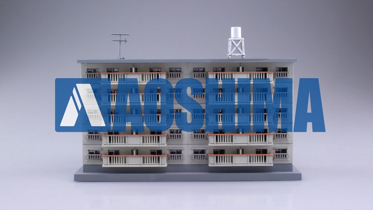 建築ロマン堂 1/150 団地 2棟セット｜株式会社 青島文化教材社