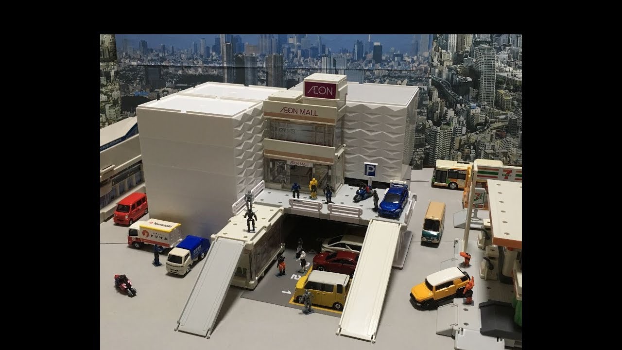 トミカ・イオンモールのコマ撮りレビュー！◇トミカタウンビルドシティ