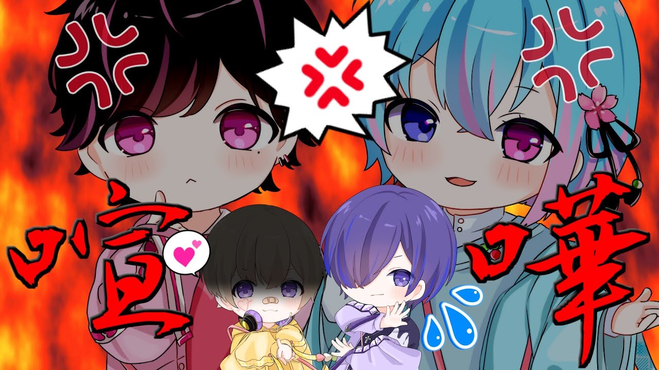 ドッキリ】ガチ喧嘩 逆ドッキリ - YouTube