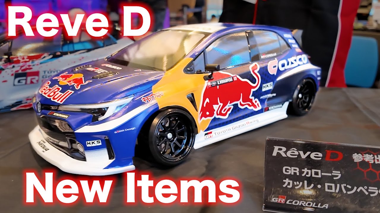 New GR Corolla shell and More exciting news come from Reve D