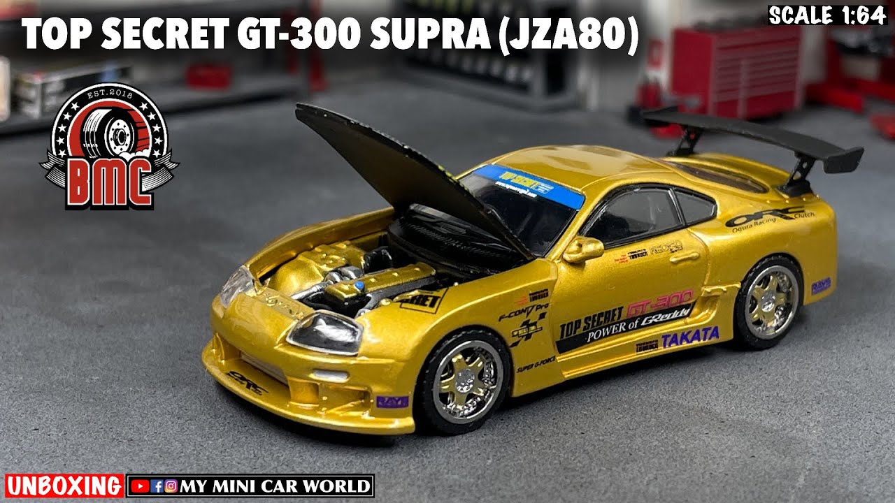 MY MINI CAR WORLD』UNBOXING BMC 1/64 TOP SECRET GT-300 SUPRA