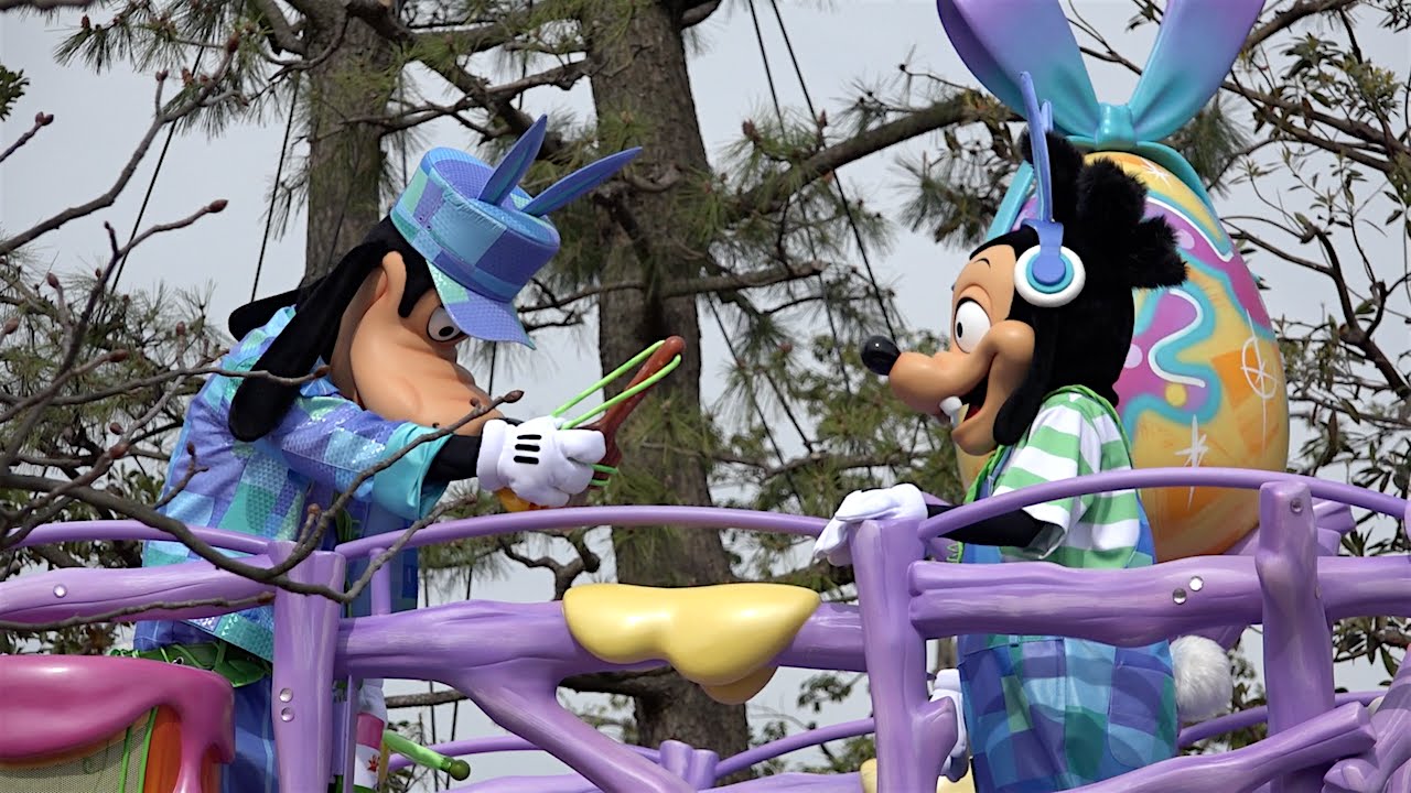 小道具でボケまくるグーフィーwww（ヒピホピ2016 4.9 TDL） - YouTube