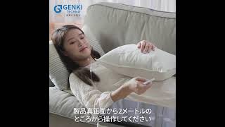 Genki Techno OZ-1-11TM0 酸素発生器使用マニュアル - YouTube