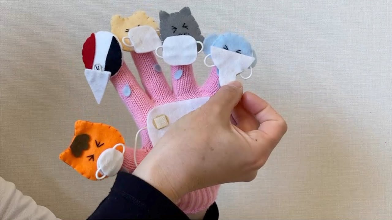 こんこんくしゃん』の手袋シアター【おうちえん #076】 - YouTube