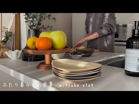 The day starts with a Japanese breakfast. The daily life of a