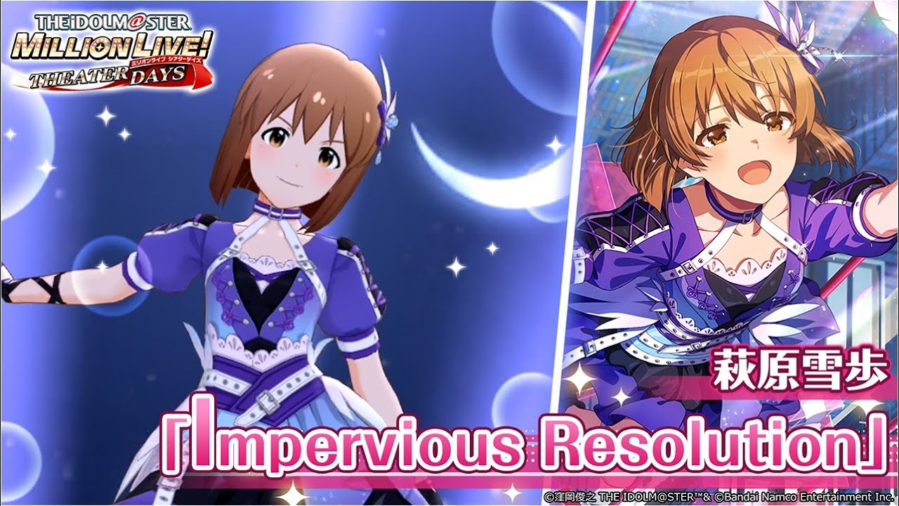 ミリシタ】萩原雪歩『Impervious Resolution』MV SONG FOR YOU SSR衣装