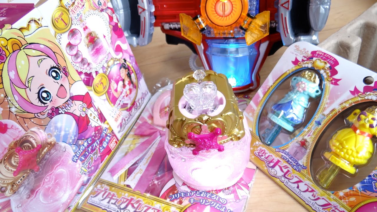 Perfume LED lights up! DX Princess Perfume [Unboxing Review