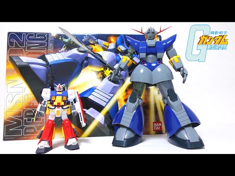 Mobile suit GUNDAM】360mm Big size !! MG 1/100 PERFECT ZEONG MSN