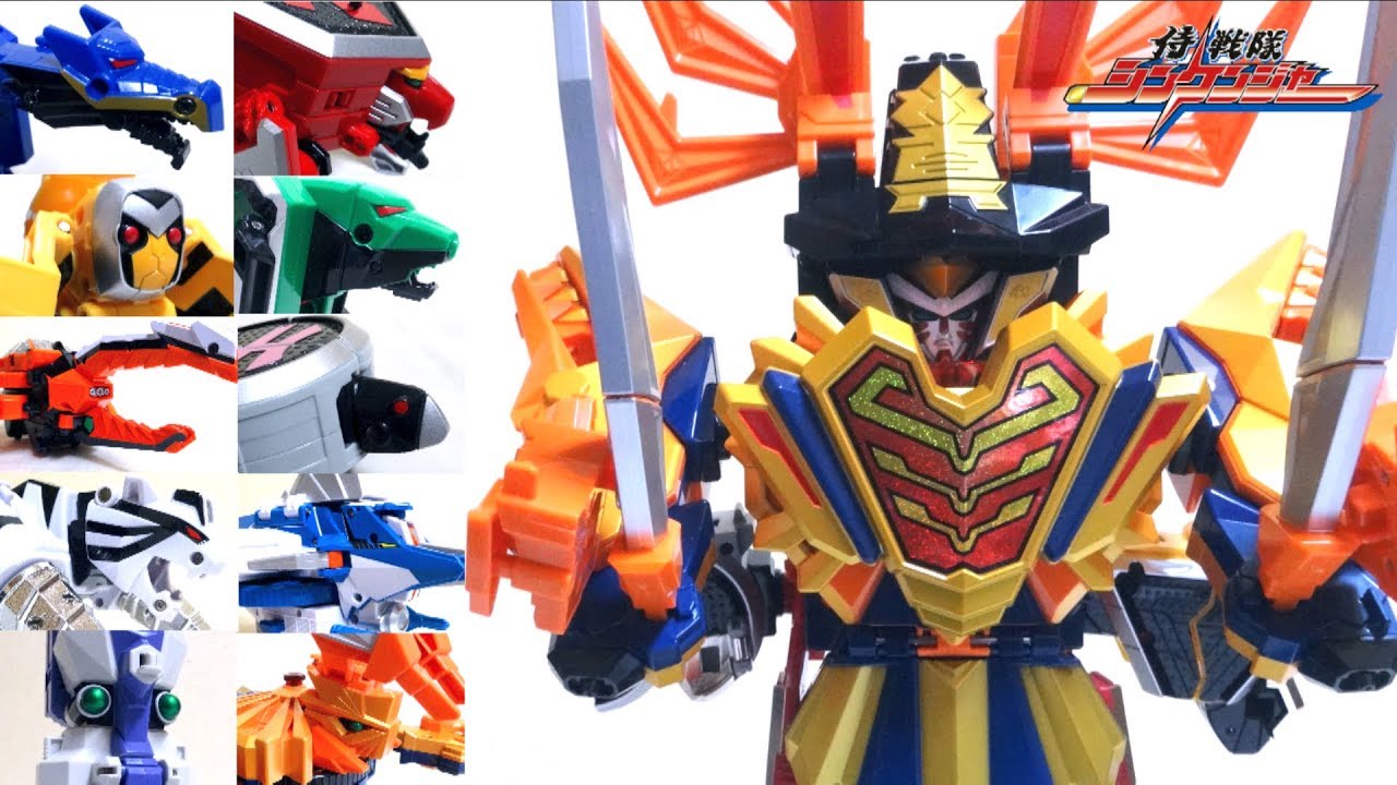 Shinkenger】DX Daikai Shinken-Oh & Ika Tenkuu Buster / PR Samurai