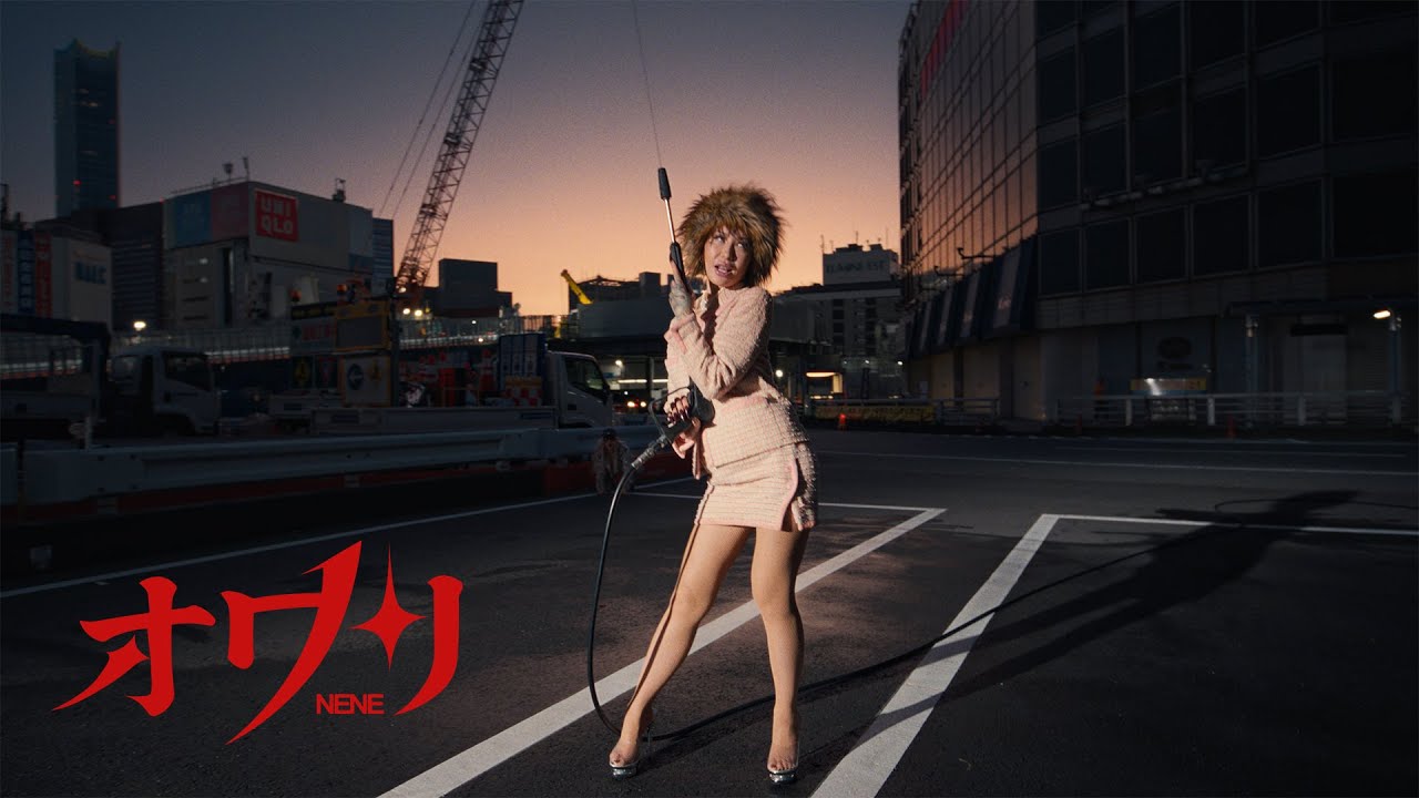 NENE - OWARI (Official Music Video) - YouTube