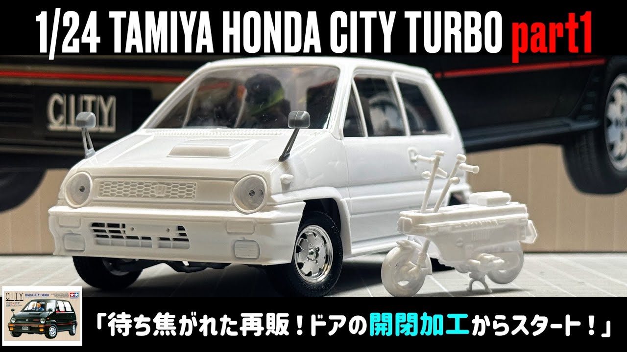 The long-awaited resale! Starting with the door opening and