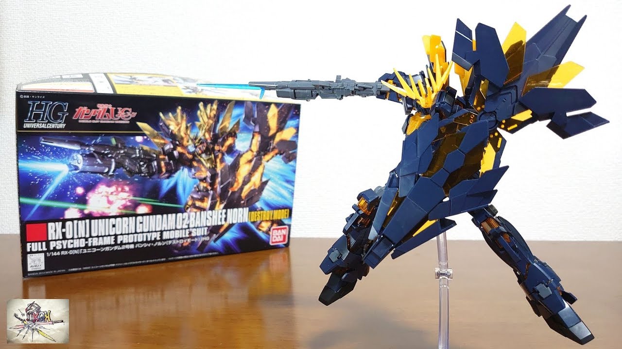 Equipped with Armed Armor! Psycoframe is made of clear parts