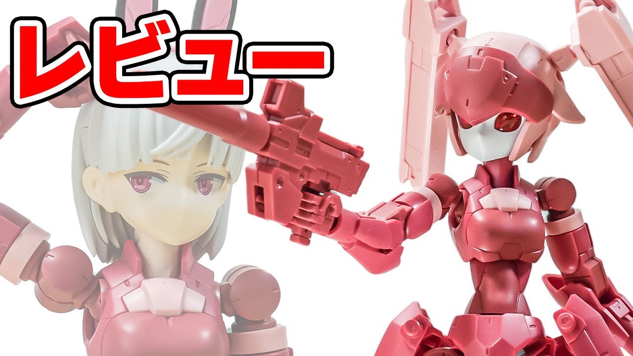 アチェルビー（TYPE-A）】ツインテールが可愛い女の子メカ！30MSとも