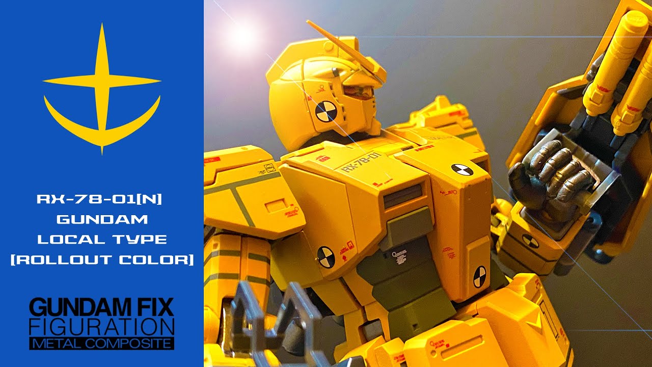 METAL COMPOSITE メタルコンポジット] RX-78-01 [N] 局地型ガンダム